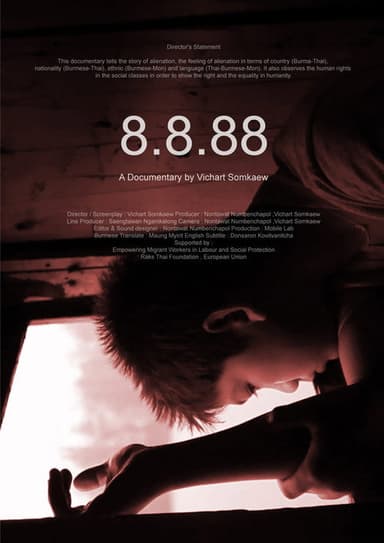 8.8.88 poster