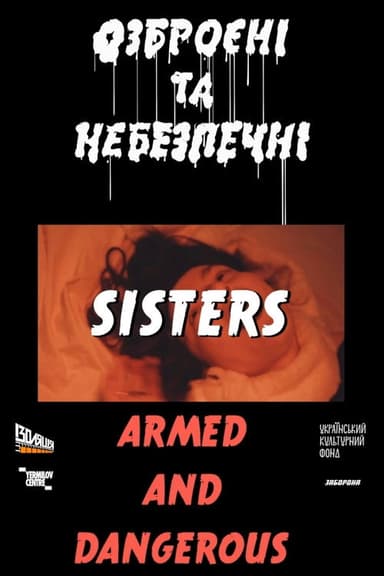 Sisters poster