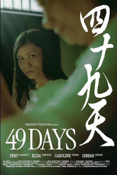 Fourty Nine Days poster