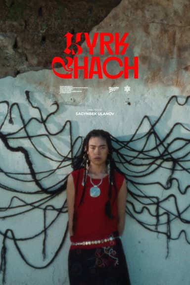 Kyrk Chach poster