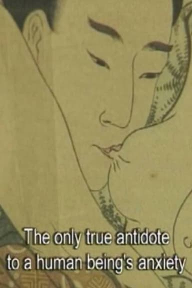 À propos de la poire poster