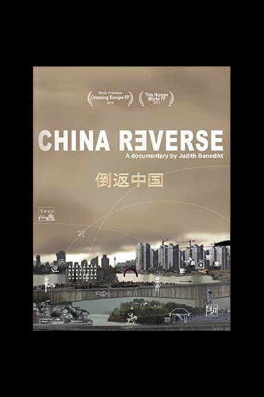 China Reverse poster