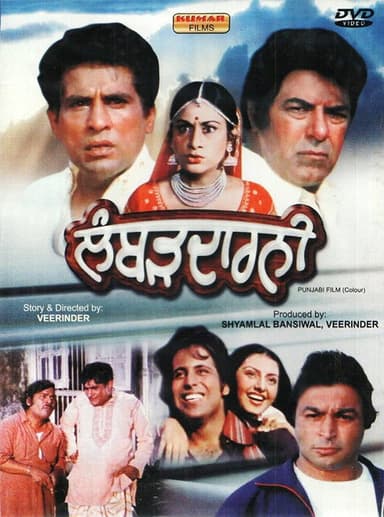 Lambhardarni poster