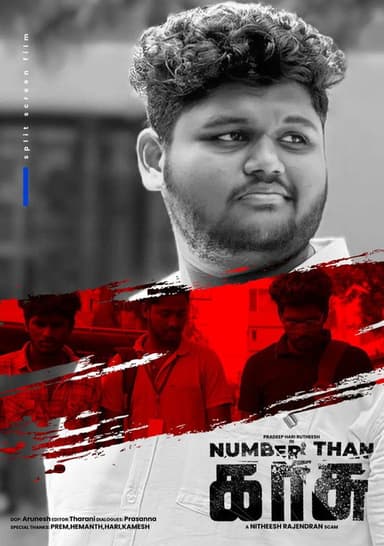 Number Thaan Kaasu poster
