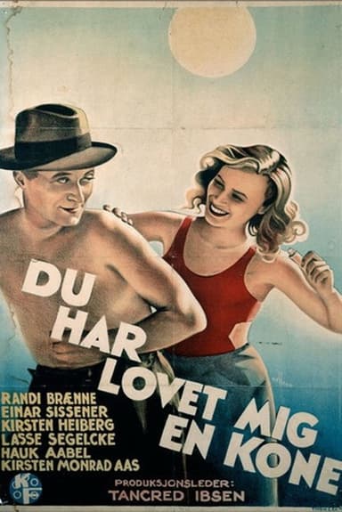 You have promised me a wife! poster