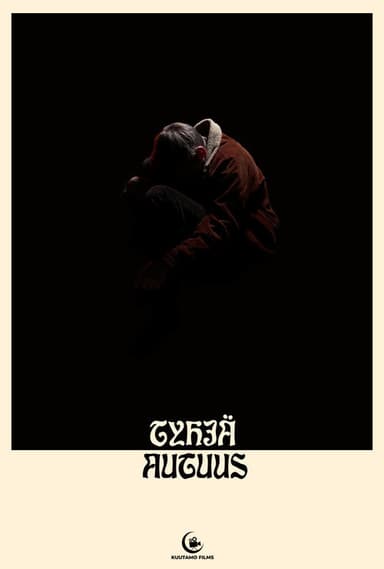 Empty Bliss poster