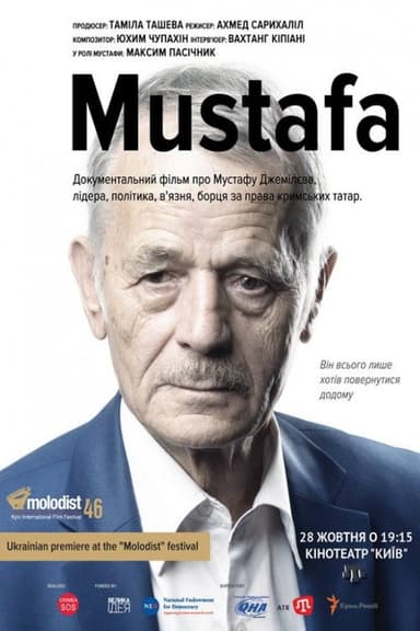 Mustafa poster