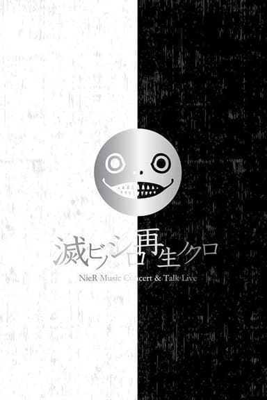 NieR Music Concert & Talk Live poster