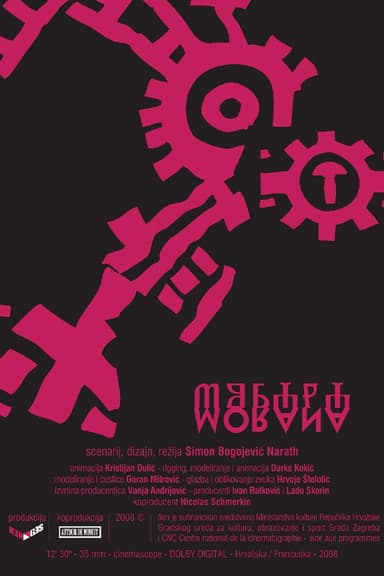 Morana poster