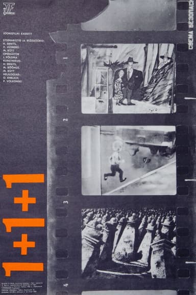 1+1+1 poster