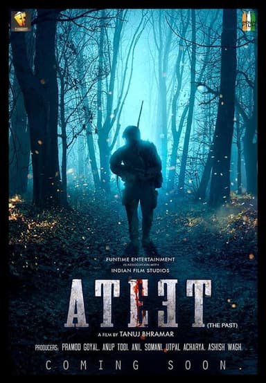 Ateet poster