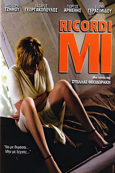 Ricordi Mi poster