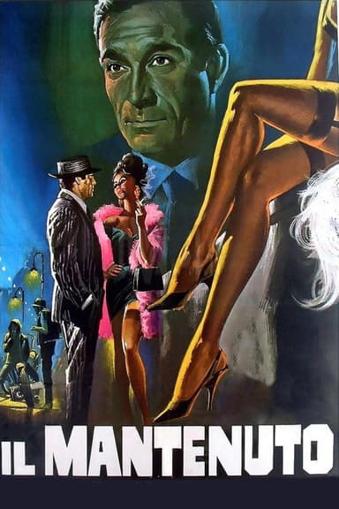 His Women poster