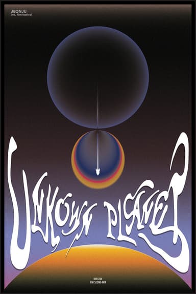 Unknown Planet poster