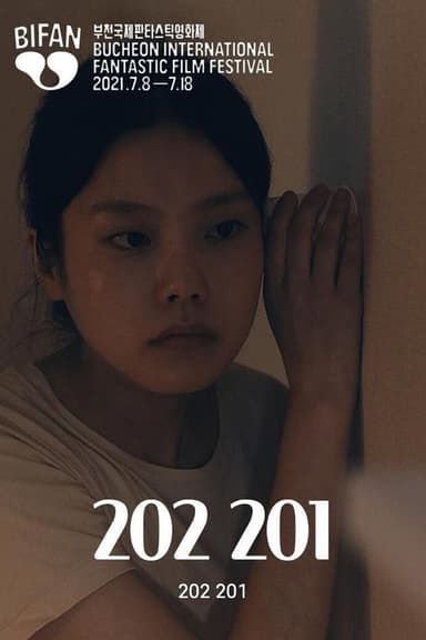 202 201 poster