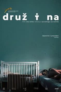 The Family poster