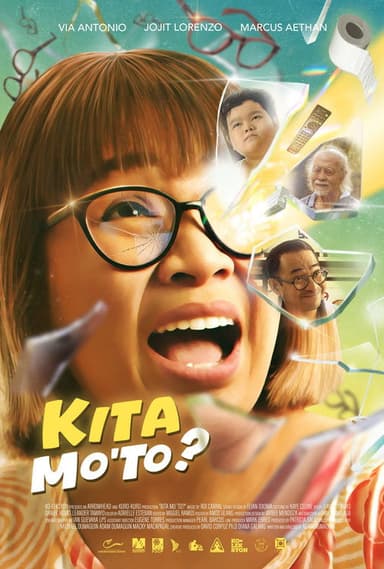See This? poster