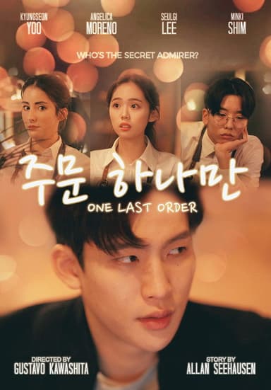 One Last Order poster
