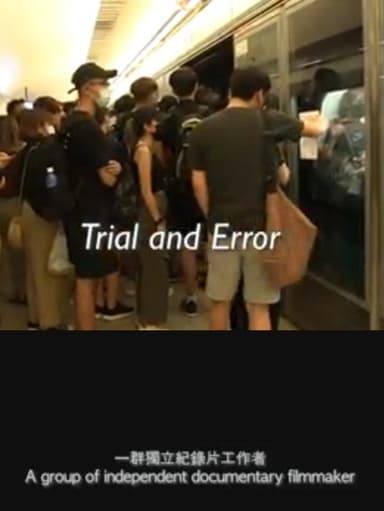 Trial and Error poster