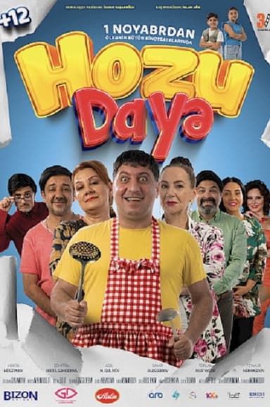 Nanny Hozu poster