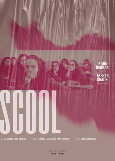 Scool poster