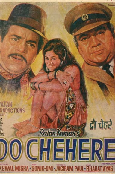 Do Chehere poster