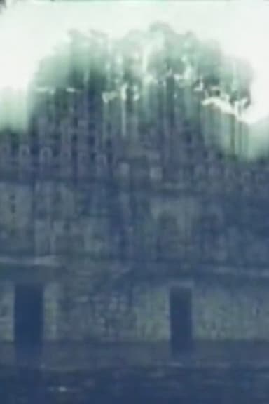 From the Inner poster