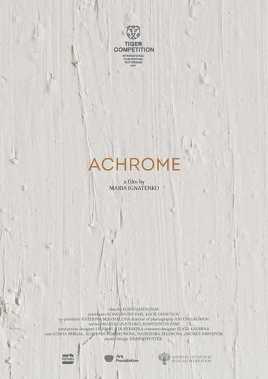 Achrome poster