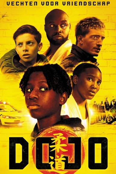 Dojo poster