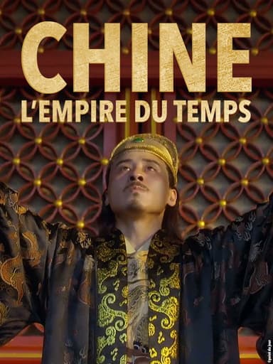 China, the Empire of Time poster