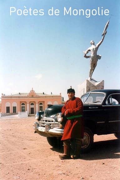 Poets of Mongolia poster
