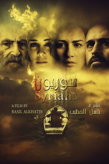 Syrians poster