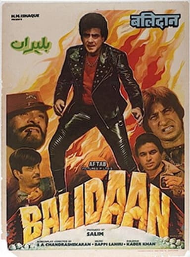 Balidaan poster