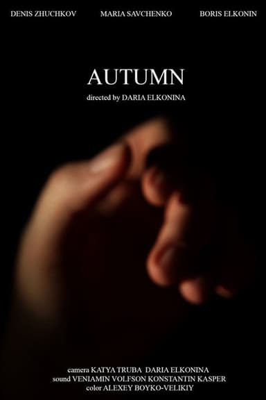 Autumn poster