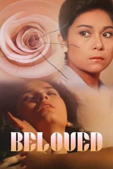 Beloved poster