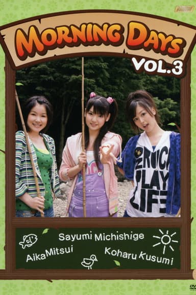 Morning Days Vol.3 poster