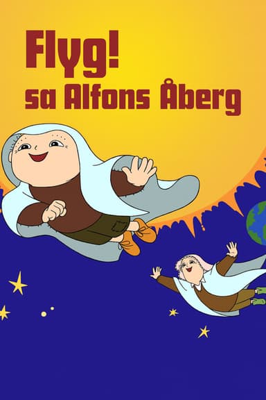 Flyg! sa Alfons Åberg poster