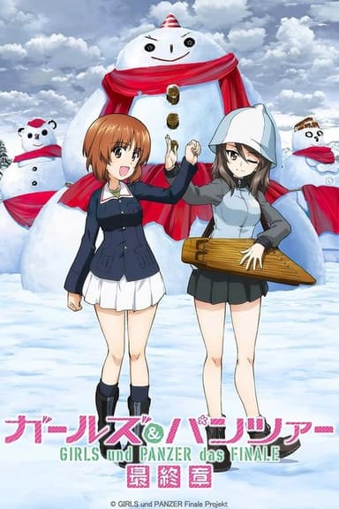 Girls und Panzer das Finale: Part 3 poster