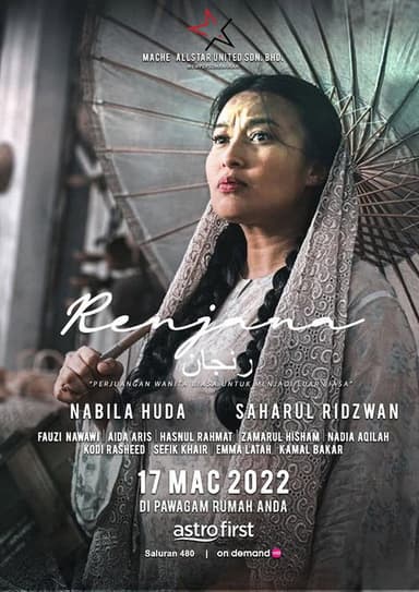 Renjana poster