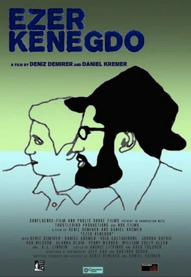 Ezer Kenegdo poster