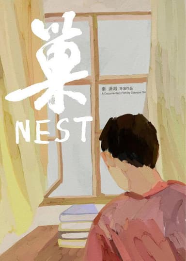 Nest poster