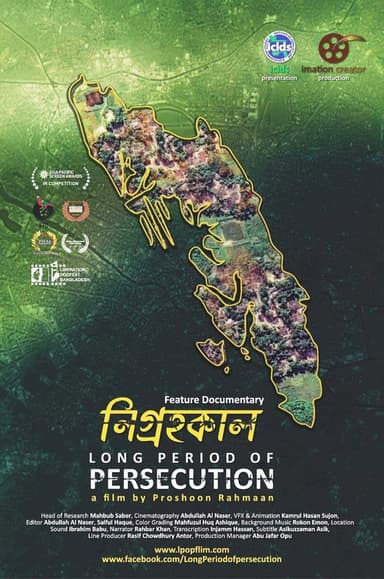 Long Period of Persecution poster