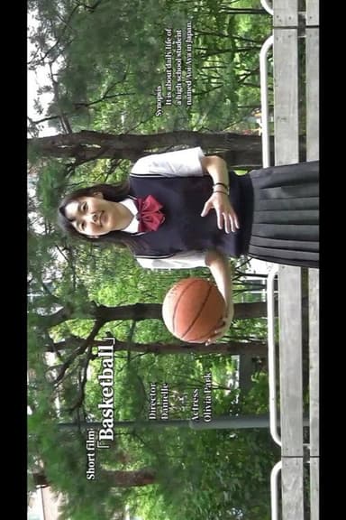 Basketball poster
