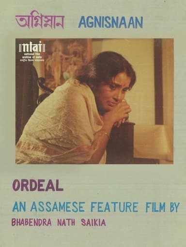 Agnisnaan poster
