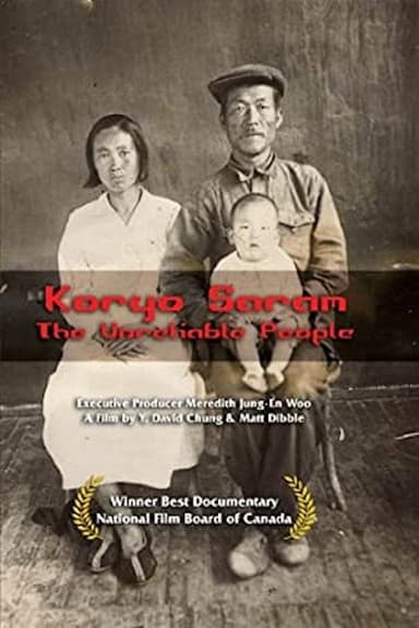 Koryo Saram the Unreliable People poster