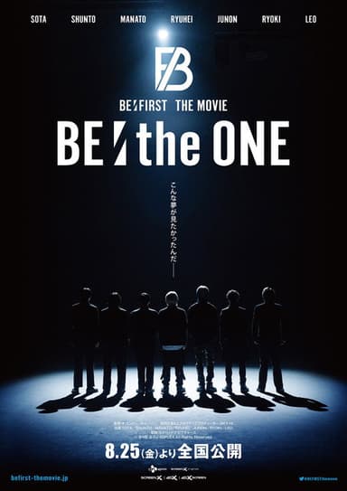 BE:the ONE poster