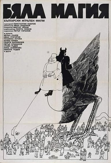 White Magic poster