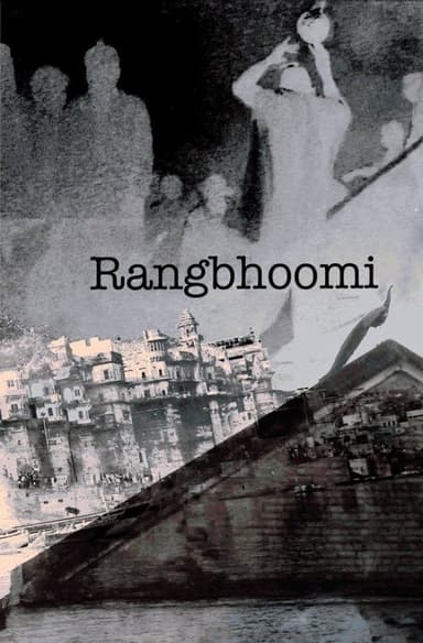 Rangbhoomi poster