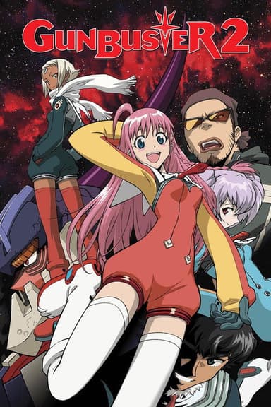 Diebuster: The Movie poster