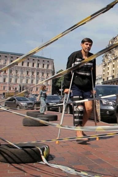 Post Maidan poster